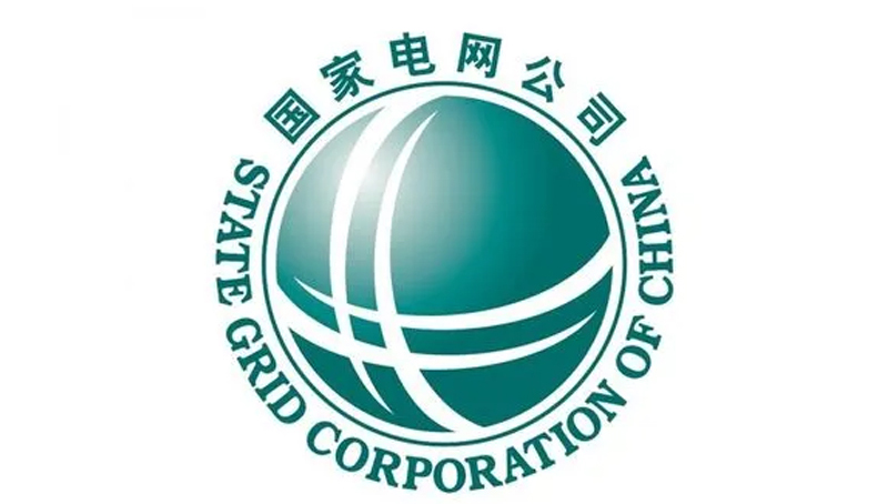 国家电网