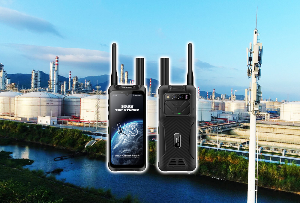 工业防爆卫星手持终端.jpg